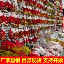 ��Դ�^�S������K������؛���˃�ͯ��朲���ɫ���繝����K���K