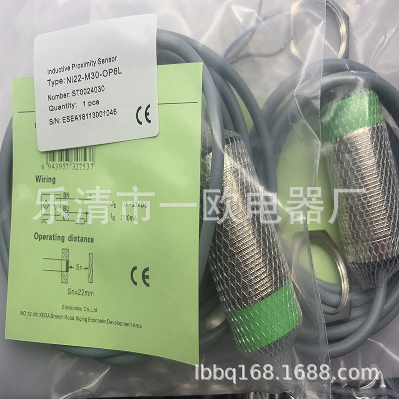 现货NI22-M30-ON6L NI15/FI10/NI22-M30-CN6L/OP6L/OD6L接近开关