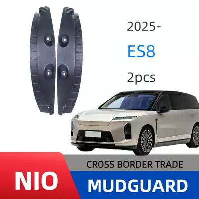 Mudguard 2026 Model Rear Door