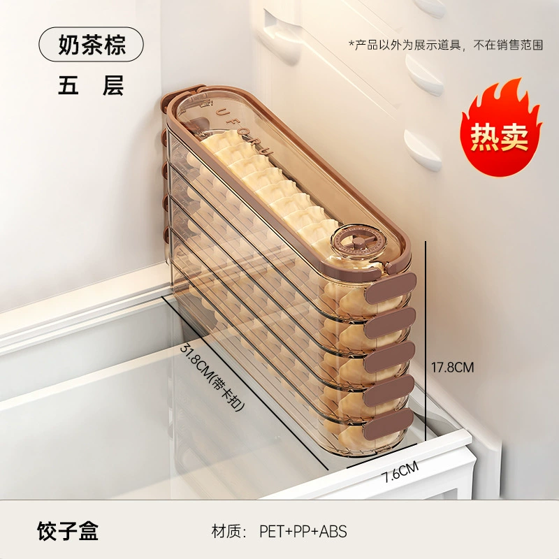Refrigerator Storage Drawer Box, Food-Grade Multi-Layer Transparent Organizer, 1–6 Layers