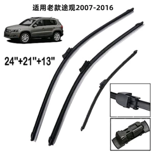 Volkswagen Tiguan 2007-2016 ön və arxa şüşə üçün çərçivəsiz silgəc