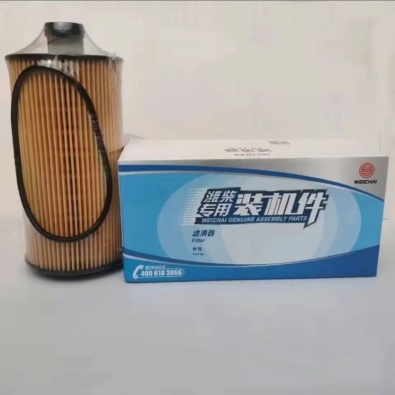 Fs53060 Howo Light Truck Diesel Separator Filter Fh21550Nn Diesel Filter Machine Filter 1060