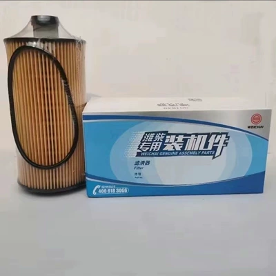 Diesel filter Diesel Separator Filter Fh21550Nn