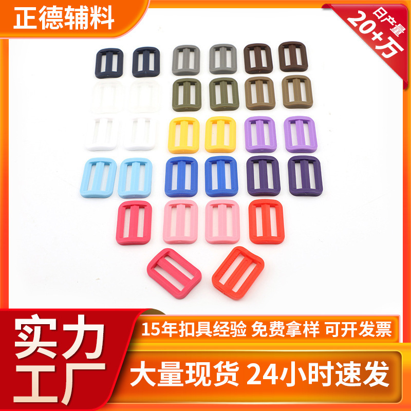 Luggage Accessories Buckle Japanese Buckle Spring Buckle Pom Plastic Buckle Strap Adjustment Buckle Carabiner Factory Direct Supply Luggage Accessories Buckle Japanese Buckle Spring Buckle Pom Plastic Buckle Strap Adjustment Buckle Carabiner Factory Direct Supply