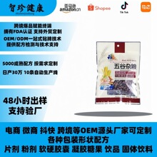 �ļ������ȟ������s�Z֭�rե���֭�Ƶ��ͥʹ��1.25��