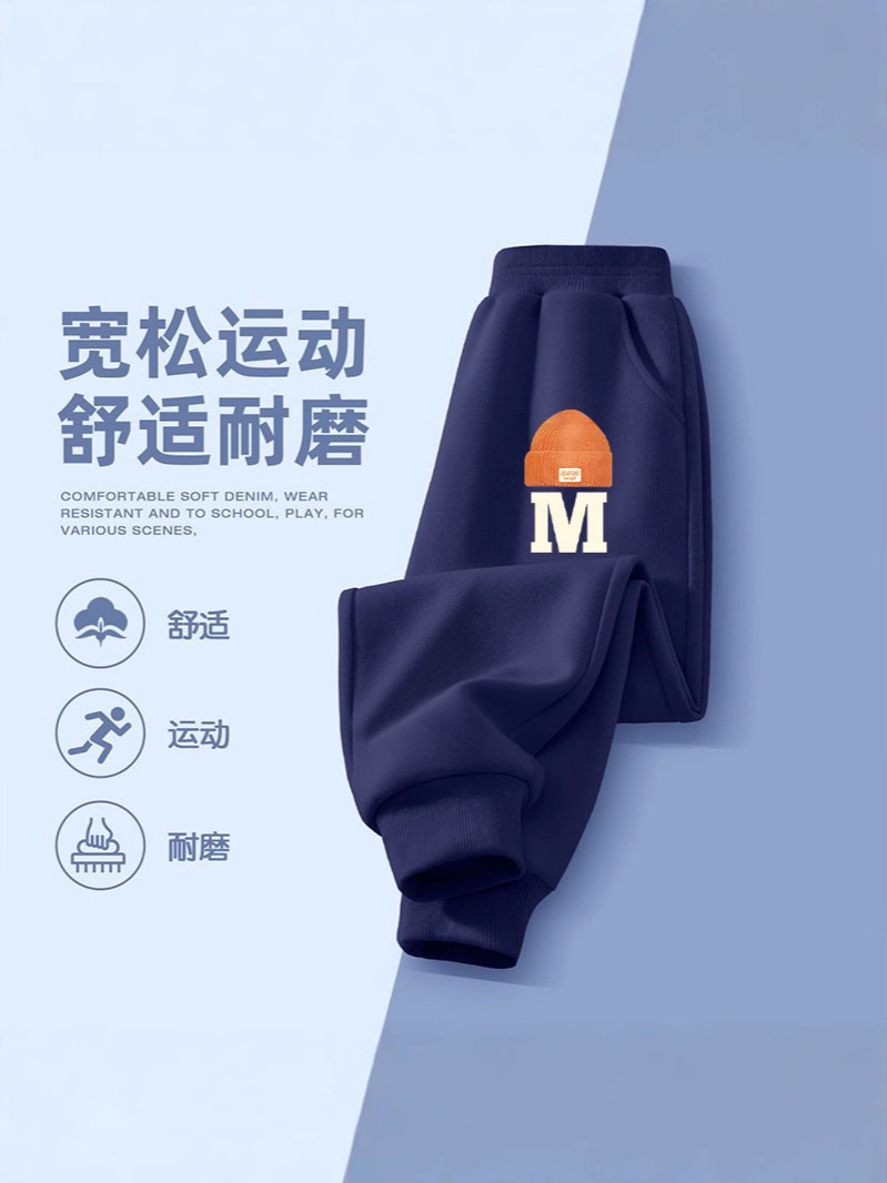 商品图