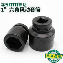 ����1��ϵ�����Ƿ綯��Ͳ������Ͳ������Ͳͷ34805-34828 34806