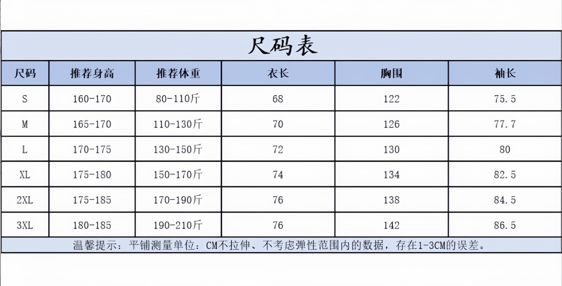 微信图片_2025-09-07_193723_746