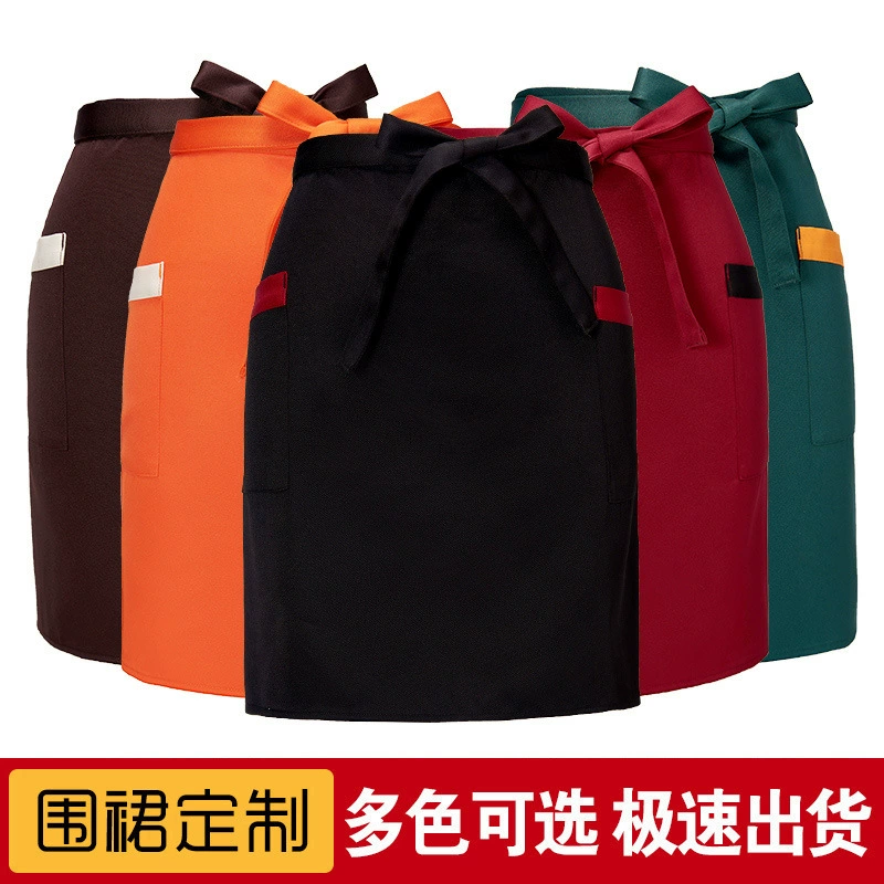 Официант фартук логотип горячий горшок Кафе Кухня работа женская половина короткая Талия печать