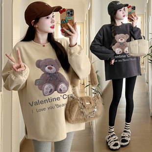 real shot pregnant women autumn and winter new! high quality! Fashionable Korean-style cotton pullover printed plus size sweater for autumn and winter