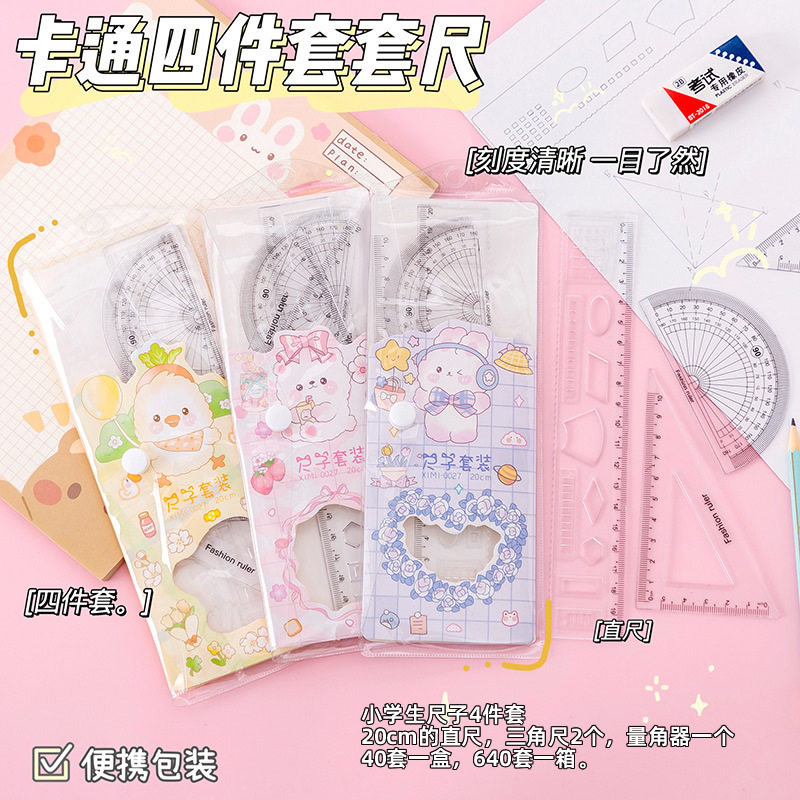 幼稚園 小学生 ご褒美 プチギフト 卸売 幼稚園 新学期 小さなギフト お土産 小さなおもちゃ 賞品|undefined