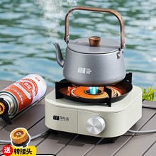 ��ʽ�t�����yʽ���wʽ¶�I�����¿�t�����tȼ��t���xʽ����