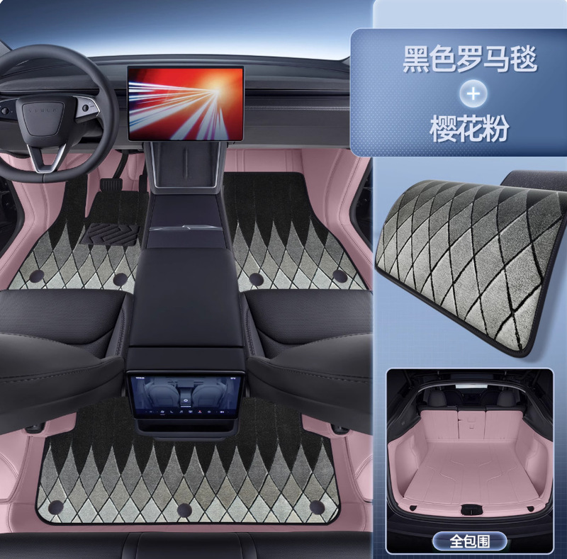 适用24款特斯拉Model3焕新版后备箱垫全包围model3专用汽车尾箱垫|undefined