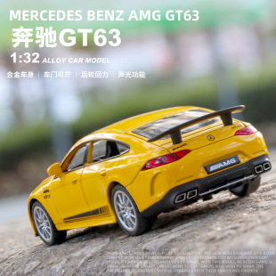 �ΘI�Ͻ�܇ģ1��32��GT63S��ͯ�����ģ�͔[�����܇���l���l