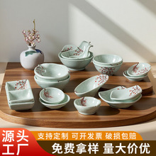 �ܰ�ζ��С�������þƵ��偿���պ�ϵ��u��С��׵���������;�