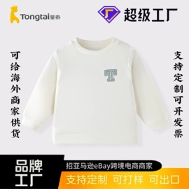 学步鞋;连身衣、爬服;童T恤