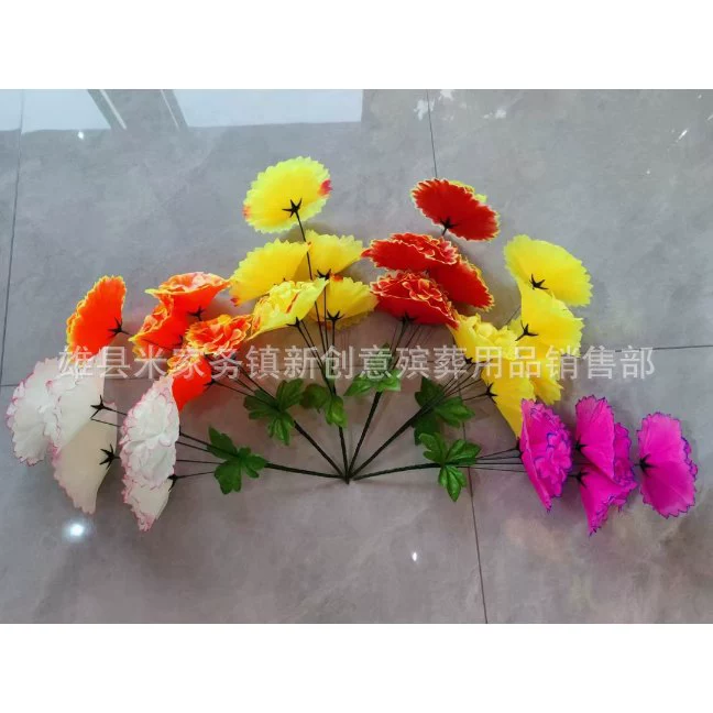 Funeral ritual realistic flowers Qingming Festival tombstone 5-head sunflower ball chrysanthemum hand bouquet new creative burial wholesale