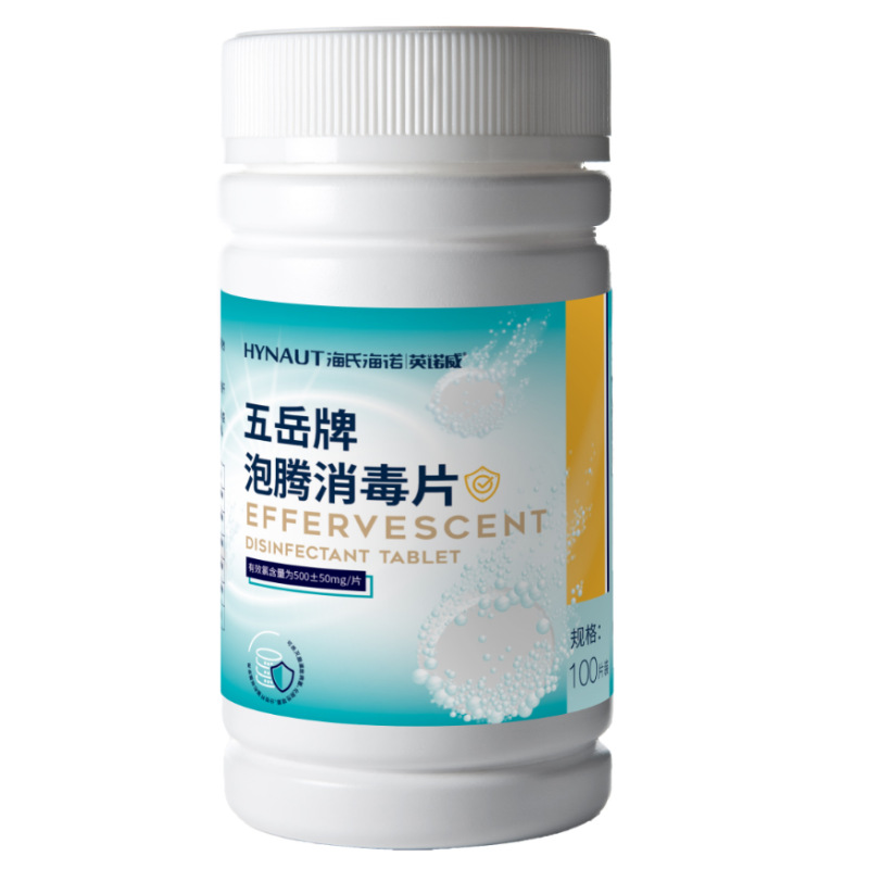 Innovative 발포 소독제 정제 100정/병 - 1병