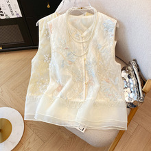 ʽع̽RŮ2025ĸ߼ЇLƴӚW