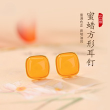 蜜蜡耳钉女东海水晶翡翠玉石鸡油黄散珠子小方糖耳坠秋冬玄学耳饰