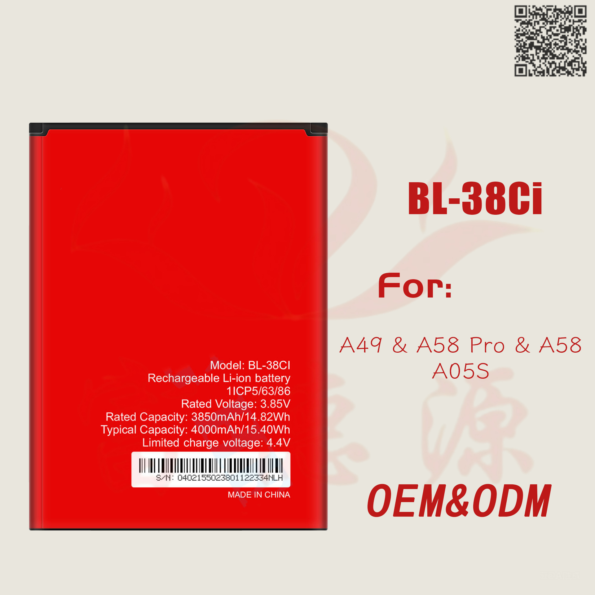 BL-38CI手机电池适用itel传音A49/A58 Pro/A58/A05S电池工厂批