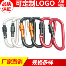 �F؛���J���ٿ��d�͵�ɽ���X�� ��ɽˮ��ˮƿ�X��LED�X���