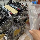 19000-70550 Подходит для Toyota Land Cruiser LC300 v35afts 3,5t двигателя сборка