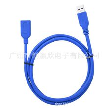 usb3.0���L��3�׹���ĸ��������ӡ�C��X�I�PU�P��˽ӿ��D�Ӽ��L