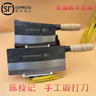 ����֦ӛɣ���Ž�����Ƭ���нz�˵��ֹ�呴򵶔عǵ����Ѓ��õ�