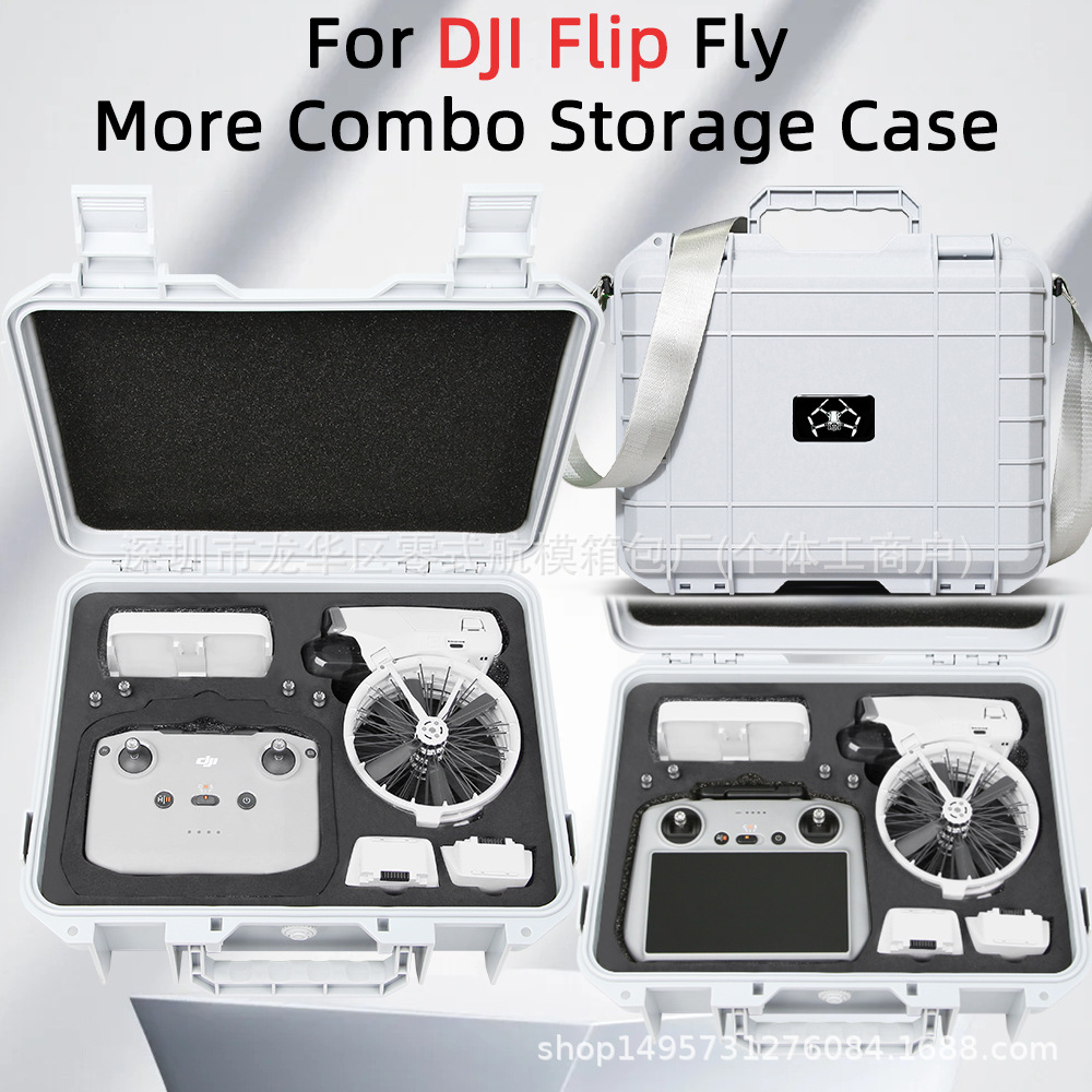 Aplicable a DJI flip caja a prueba de explosiones flip con pantalla bolsa de almacenamiento de control remoto caja a prueba de explosiones universal dijflip bolsa portátil