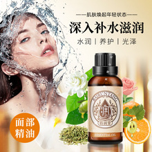 ۝Ę۲ͷ30mlaˮw|mðĦow