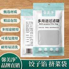 �D�˴�һ�����l���{��֭�����^�V�����ÔD�˾W����W�Dˮ���D�W��