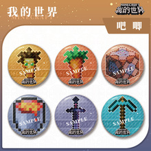 ҵ°ʯ½֮FOKΑ߅