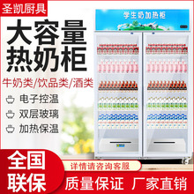 ���̙���ϼӟᙙ����ʳƷ��ͱ��ؙ�����W���̼ӟ�a��չʾ��