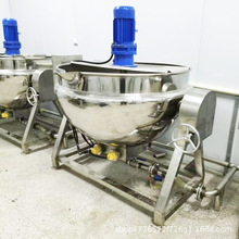 늼ӟ᰾ ß۔ Ԅӿ؜؊A ǻO