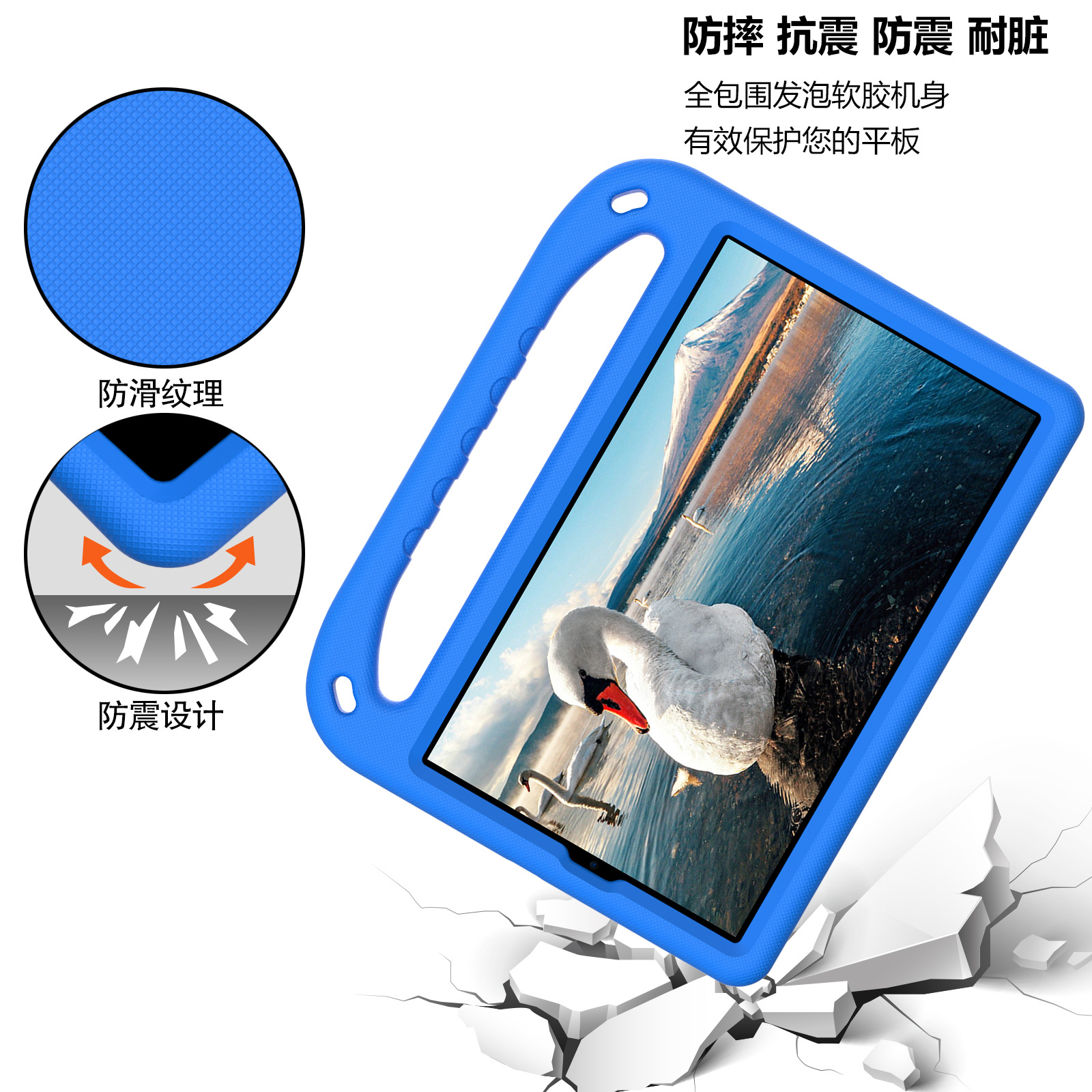 適用聯想Lenovo Tab M10 HD Gen 2 TB-X306F/X兒童平板保護套手提
