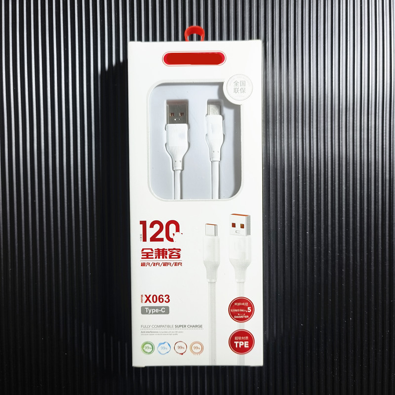 微信图片_20231122183709