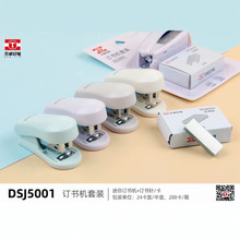 ׿ɐۿͨСWӆbӆCС̖bͯWӆľӆ