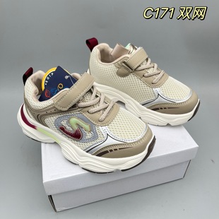 c171�＾��ͯ�\��Ь2025�¿�r�к��s�W�����ܛ��ͨ��ͯЬ