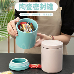 北欧シンプル陶磁器缶キッチン密封缶雑穀コーヒー豆茶葉蓋付き家庭用食品貯蔵収納缶