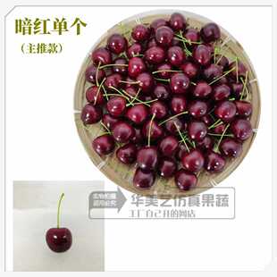 ?ˮ��ģ�� �ٙ���܇���ӵ��� 3.5CM܇���ә�����ĭ�b�