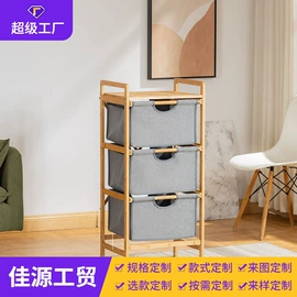 收纳篮/筐;脏衣篮;收纳袋收纳包