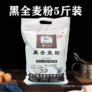 5kg�z�^ȫ����ۺ������pʳ����ۺ決��2ȫ��������ԭ��5�����