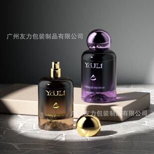 ����50ml�A���ɽ�����w��ˮƿ���ƿ�ƿ15���ڇ��F���bƿ��������