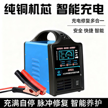 ��܇Ħ��܇�ƿ�����12v24v�����ޏ�����ͣ��늳س�늙C