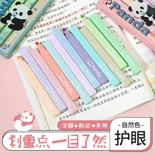 淡色系护眼荧光笔盒装学生划重点笔斜头记号笔手账涂鸦绘画水彩笔