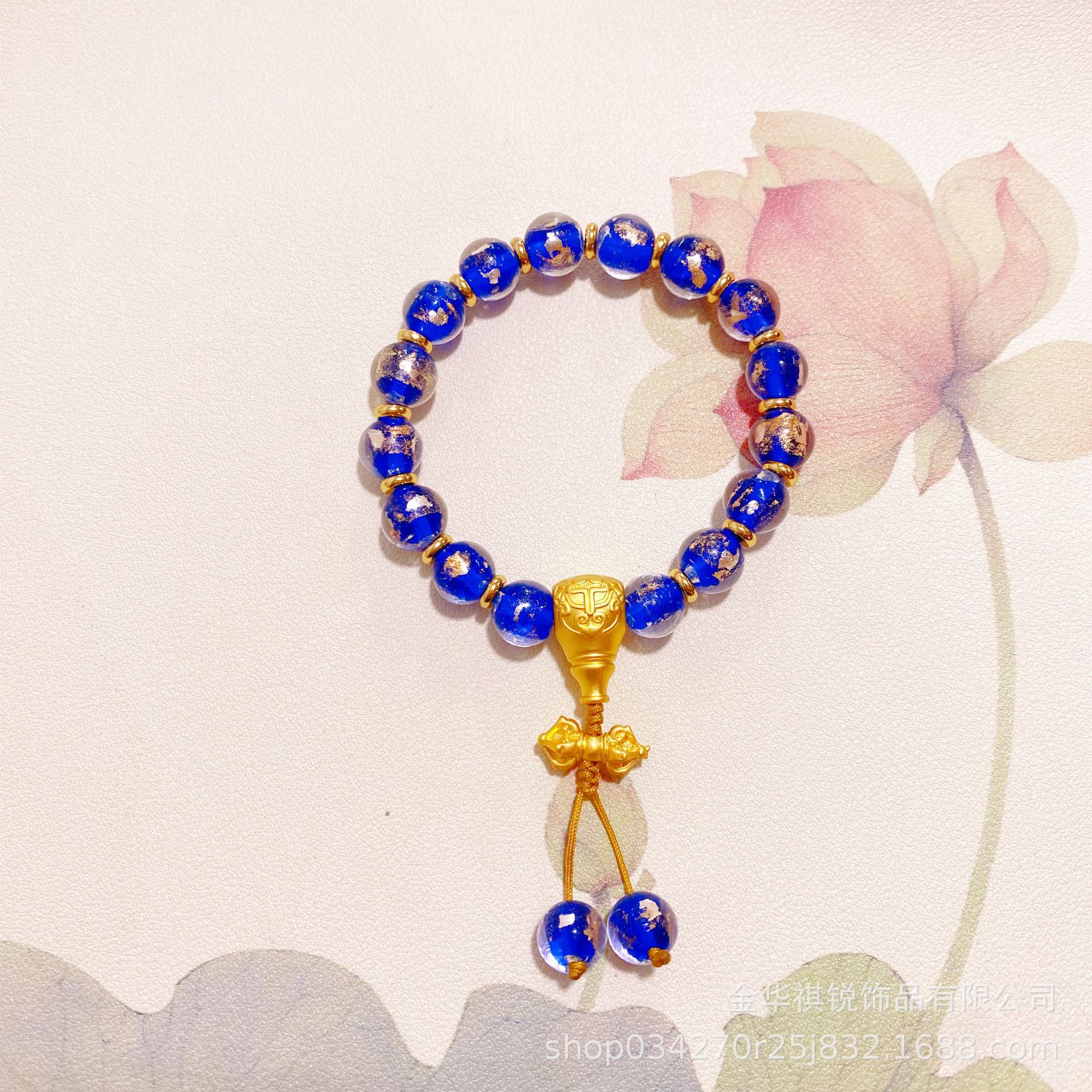 금박 유리 - 파란색(마법 유봉 티)