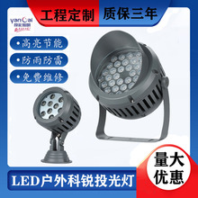 ����Ͷ���led���w2�߿��J��������Ͷ��������ˮ����������