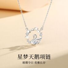 925���y�ǉ����Z��Ů���n�LС���OӋ��������С���Z�����i���