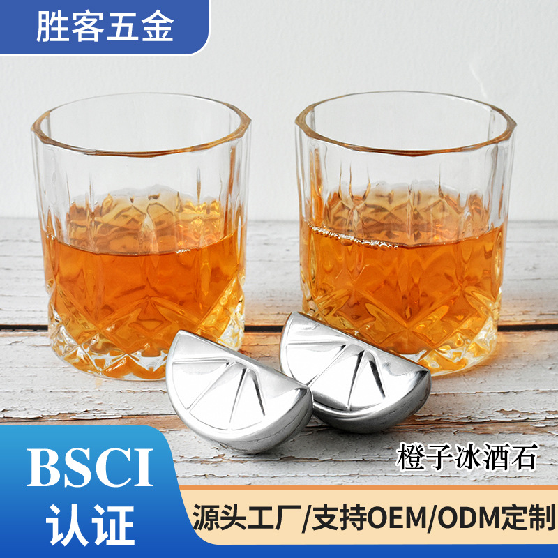 metal ice cubes stainless steel for whiskey